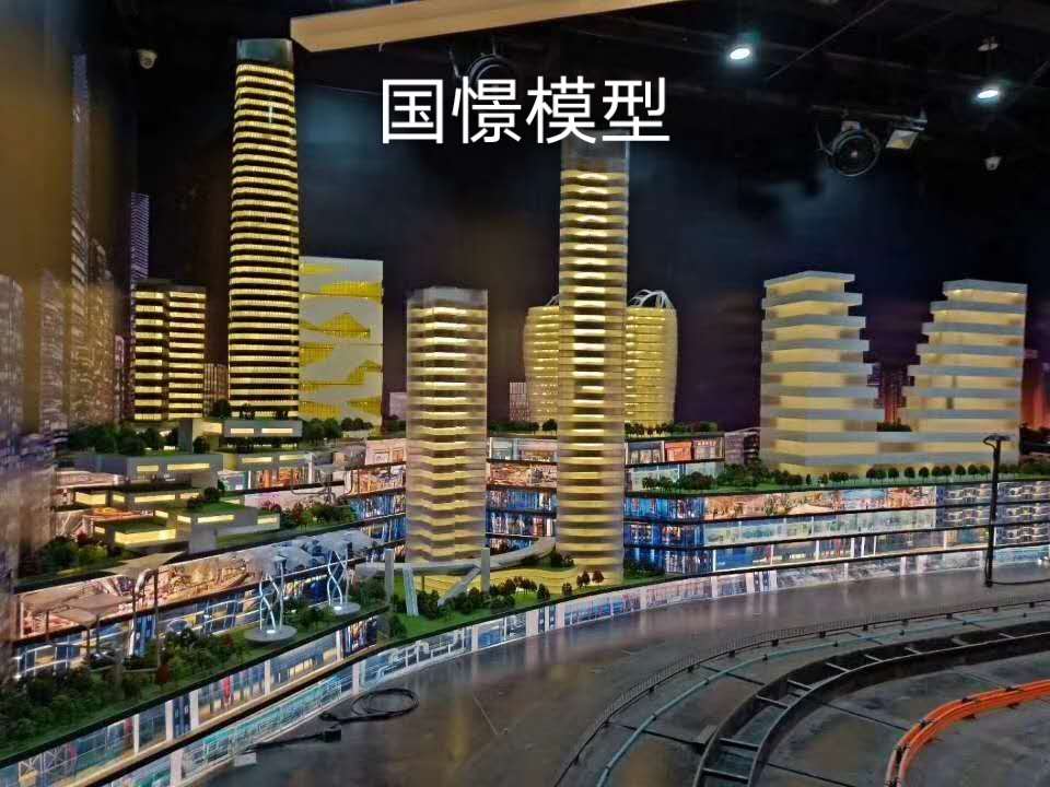 信丰县建筑模型